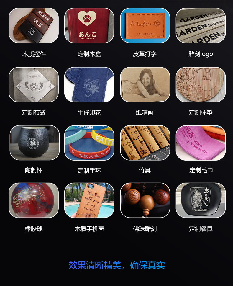 手持式激光打標(biāo)機(jī)(圖10) 手持式激光打標(biāo)機(jī)(圖10)